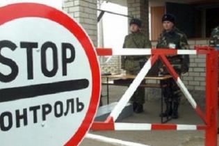 Сократят время прохождение украинско-российской границы