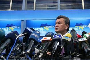 Янукович взялся за "покращення" виз в Европу