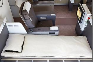 На самолетах "Austrian Airlines" установят кровати