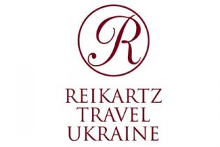 Отель Reikartz открывается в Житомире