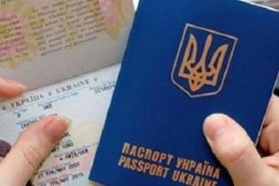 МИД: С 1 ноября для поездки в Хорватию украинцам нужна виза