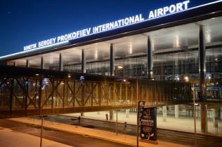 В Международном аэропорту "Донецк" вводится новая упрощенная система учета пассажиров