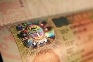 Пассажирам круизов в ОАЭ могут выдать многократную визу