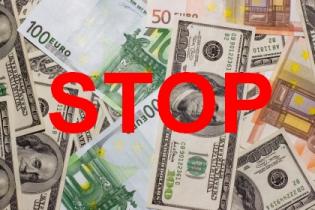 Украинские туркомпании больше не смогут указывать в рекламе стоимость туров в долларах и евро
