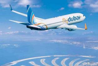 Авиакомпания "flydubai" анонсирует начало полётов на Мальдивы