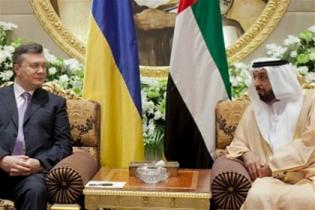 В Киеве откроют посольство ОАЭ