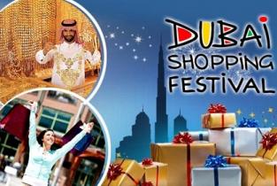 В Дубае пройдет Рождественский фестиваль
