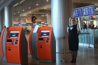 В терминале D Борисполя заработали киоски саморегистрации