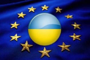 Евросоюз назвал условия для ассоциации с Украиной