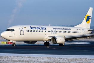 "АэроСвит" отменил почти все российские рейсы 11-12 декабря