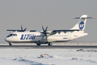 "Ютэйр Украина" обнародовала тарифы на новые рейсы за рубеж