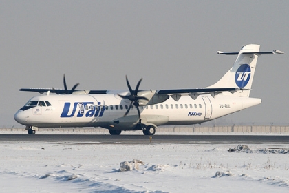 "Ютэйр Украина" обнародовала тарифы на новые рейсы за рубеж