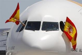 Авиакомпания "Iberia" объявила о пятидневной забастовке
