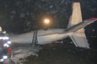 Под Донецком потерпел крушение самолет "Ан-24" есть жертвы