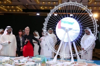 В Дубае появится самое высокое в мире колесо обозрения