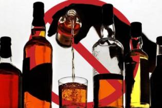 Египет отчаянно пытается запретить продажу алкоголя