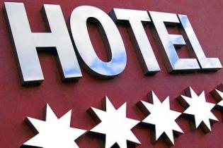 В гостиницах мира растут цены на проживание