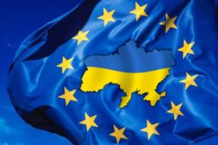 Украина и ЕС будут продвигаться к безвизовому режиму в установленном порядке