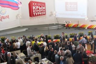 В Ялте стартовала выставка "Крым. Курорты. Туризм. 2013", но без крымских туроператоров, которым пришлось искать другую площадку
