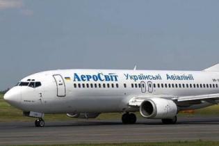"МАУ" отказывается обслуживать пассажиров "АэроСвита", соглашения разорваны