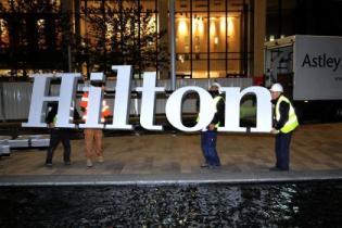 "Hilton Worldwide" планирует открыть 10 новых отелей в странах Центральной Европы 