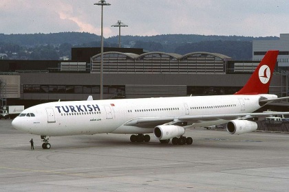 "Turkish Airlines" увеличит число рейсов на линии Днепропетровск-Стамбул