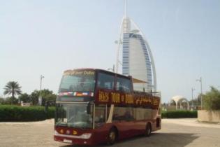 Дубай предложит туристам новый экскурсионный маршрут