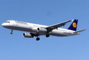 Lufthansa уйдет на 24-часовую забастовку