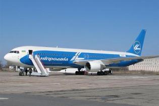 "Днеправиа" запустила рейс из Днепропетровска в Москву
