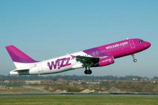 Wizz Air начала полеты из Донецка