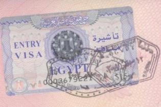 Египет повышает стоимость туристической визы на 10 долларов