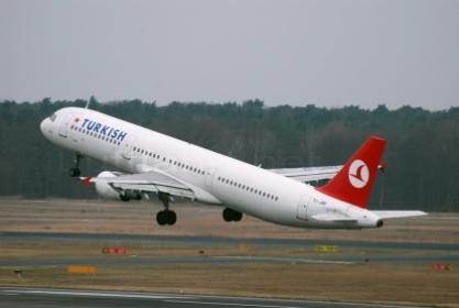 Turkish Airlines предлагает вознаграждение врачам на борту