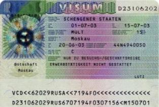 Хорватия продлевает шенгенские визы до декабря текущего года