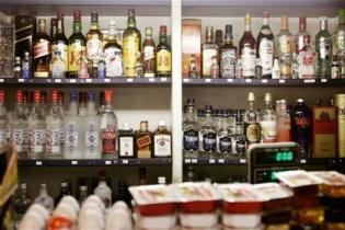 Турбизнес Турции против ограничения продажи алкоголя