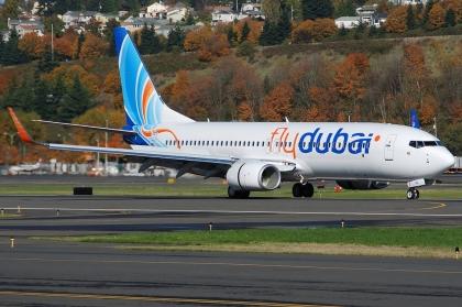 На самолетах авиакомпании flydubai появился Бизнес-класс 