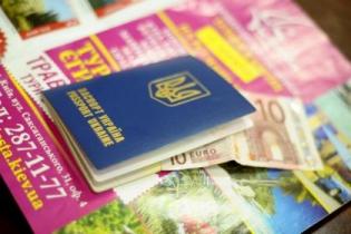 Выдачу загранпаспортов украинцам пообещали возобновить с 8 июля