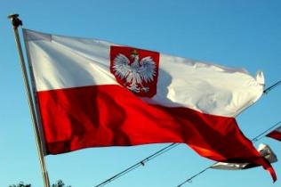 В Луганске и Запорожье откроются визовые центры Польши