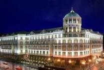 В Трускавце открыли 5* отель премиум-класса - Royal Grand Hotel 