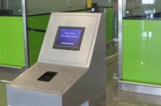 В терминале "D" аэропорта "Борисполь" появились пункты ускоренного прохождения паспортного контроля