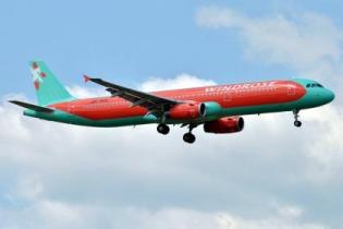 "Роза Ветров" пополнила свой авиапарк первым "Airbus A330"