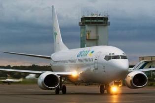 "Air Onix" открывает новый авиарейс из Киева