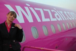 Wizz Air устроила распродажу на рейсы Киев-Дубай