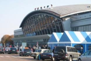 Работники аэропорта "Борисполь" готовы к забастовкам из-за массовых увольнений