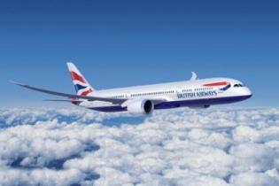 "British Airways" внедрила лоу-кост модель на линии Киев-Лондон
