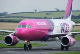 "Wizz Air" весной откроет рейс Донецк - Ларнака
