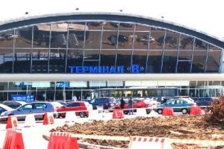 "Борисполь" перевел чартерные рейсы в другой терминал