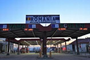 Туристам придется декларировать алкоголь и табак при въезде в Румынию 
