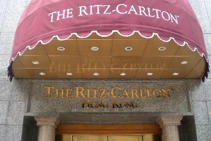 "Ritz-Carlton" открывает свой первый отель в Израиле