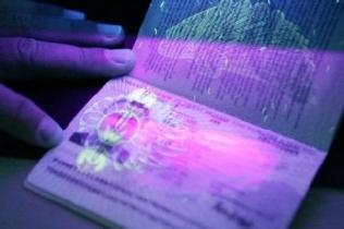 Массовое производство биометрических паспортов начнется только в 2016 году 
