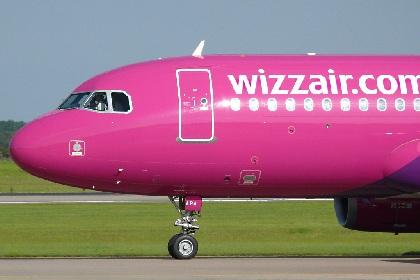 Остался 1 день, чтобы получить 20% скидку на билеты от "Wizzair" 